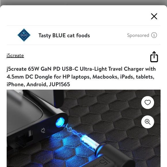 J5 Create - Picture 10 of 11